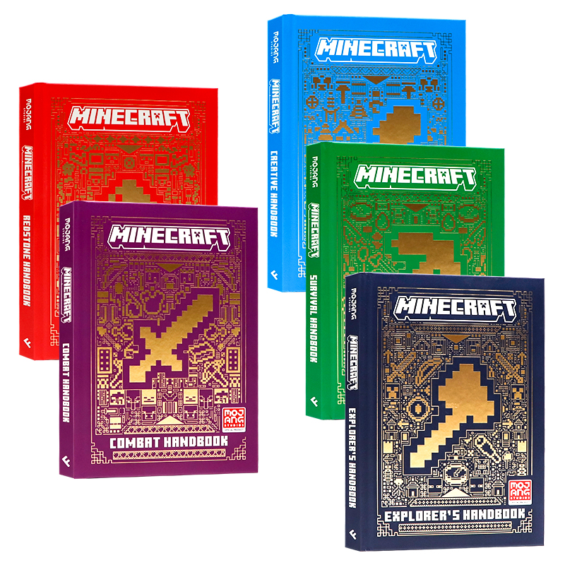 现货 Minecraft我的世界官方游戏指南全新进阶版5册精装 进口英文