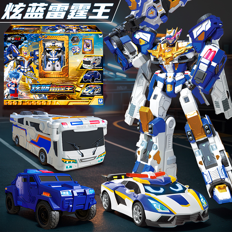 正版炫卡斗士2变形机甲S机器人炫蓝雷霆王合体玩具男孩机器人玩具