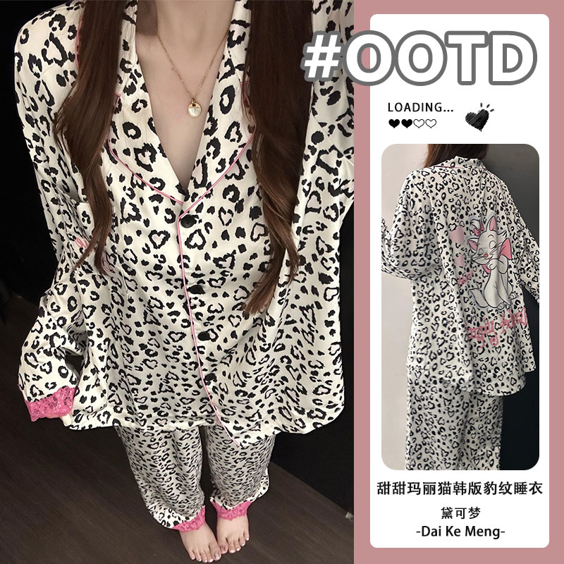【甜心豹纹】法式蕾丝边可爱卡通睡衣春秋新款云朵棉长袖家居服套装