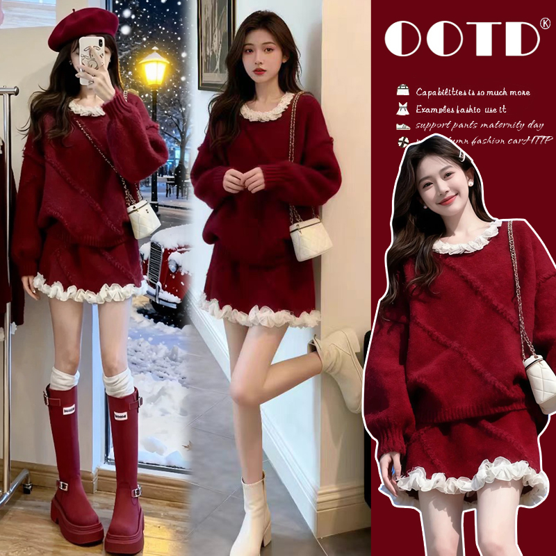 【颜十七】2025新款孕妇慵懒风甜美风风时尚套装加厚冬季打底加绒