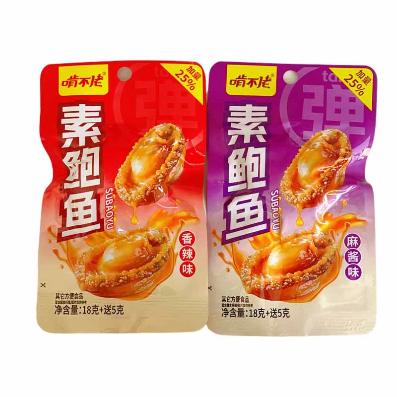 啃不佬素鲍鱼23g加量版素鲍鱼麻酱味香辣味魔芋制品即食休闲零食