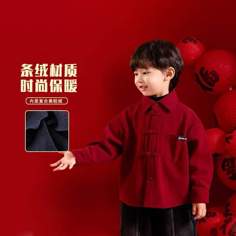 男女童新中式儿童拜年服汉服冬季宝宝过年喜庆冬季唐装男童汉服