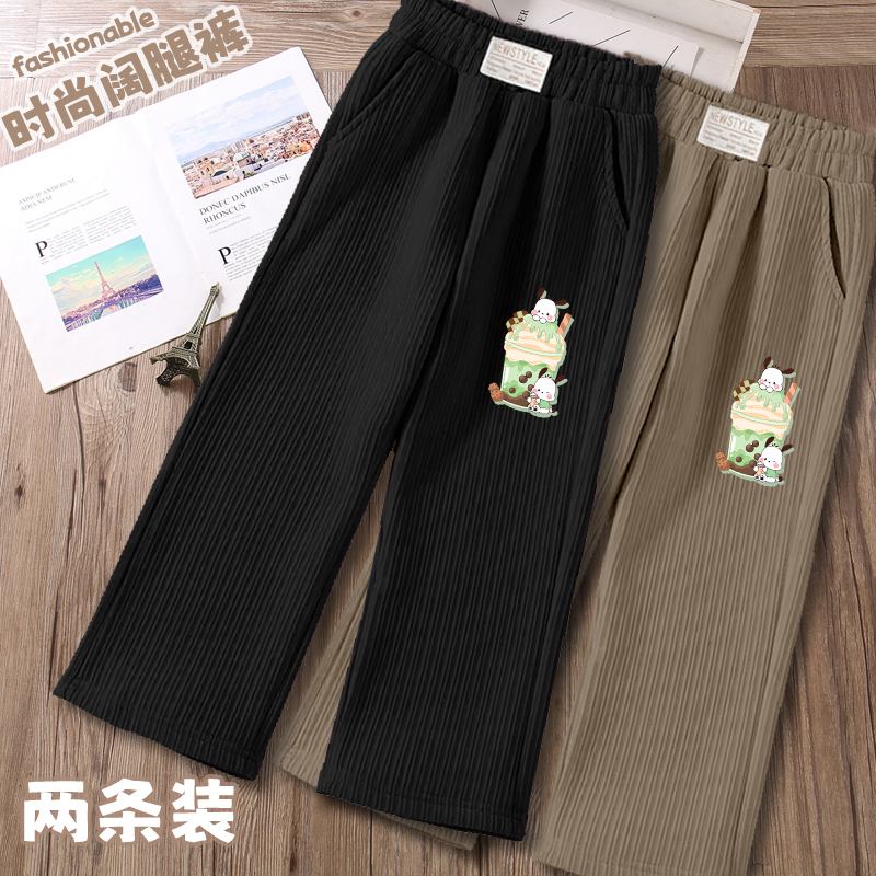 女童儿童阔腿裤灯芯绒长裤春秋新款宽松直筒休闲中大童洋气裤子