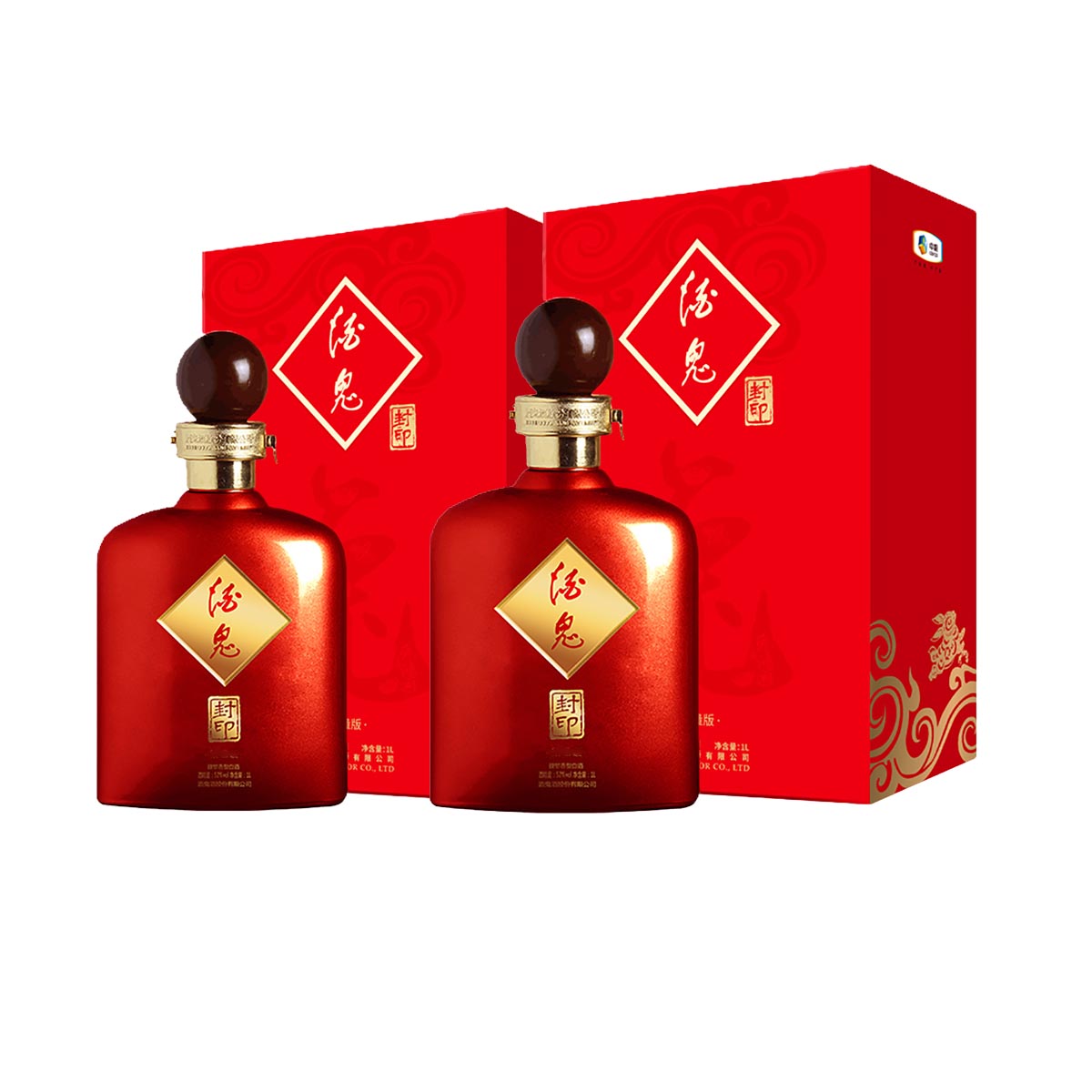 酒鬼酒52度 红封印生肖限量版（兔年）礼盒装白酒 1L*2瓶装馥郁香