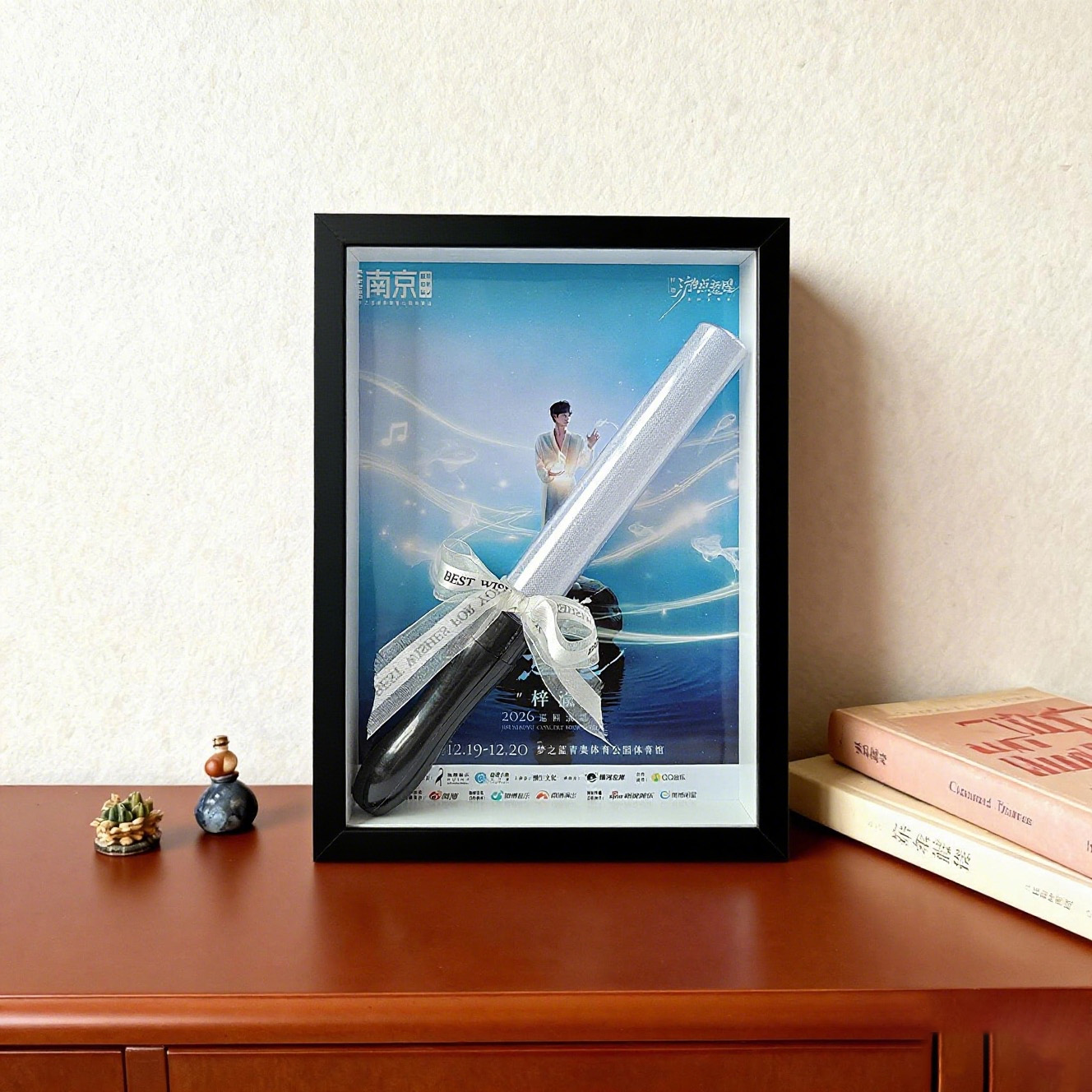 【梓渝】演唱会应援棒收纳立体中空相框diy手工摆台相框中空