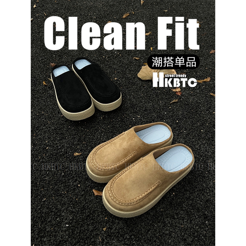 HKBTCxNormcore秋季懒人包头轻便勃肯鞋防滑厚底拖鞋一脚蹬半拖潮