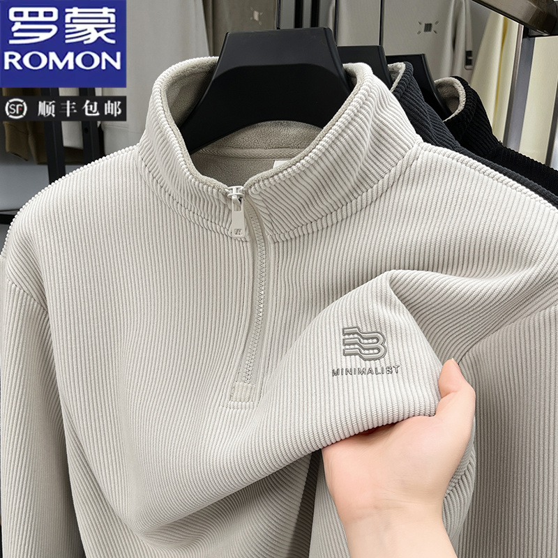 罗蒙中青年男士潮流秋冬新款时尚百搭休闲加绒半拉链立领加厚卫衣