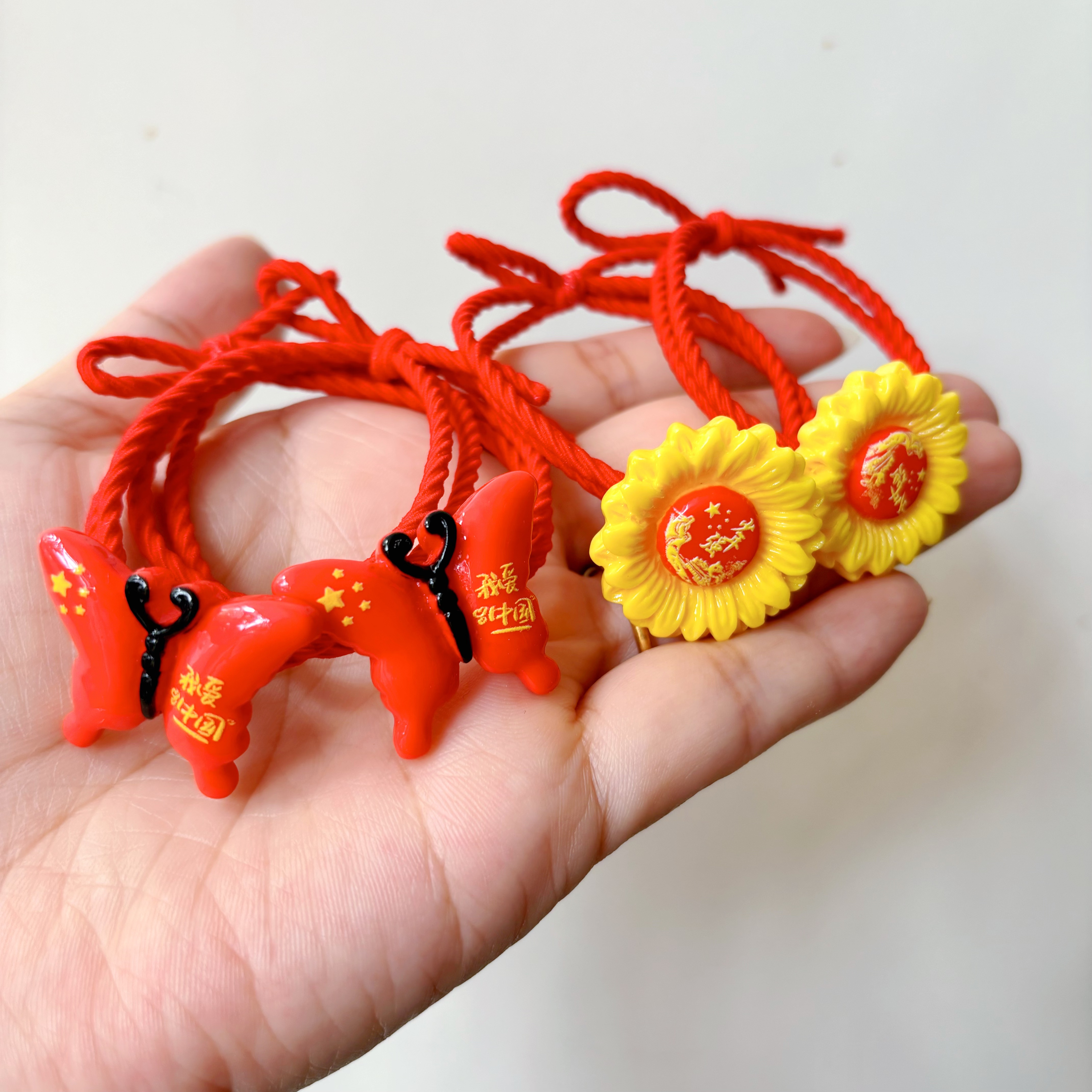 诗小诗2025国庆头绳红色发圈头饰学生太阳花蝴蝶头绳女孩皮筋发圈