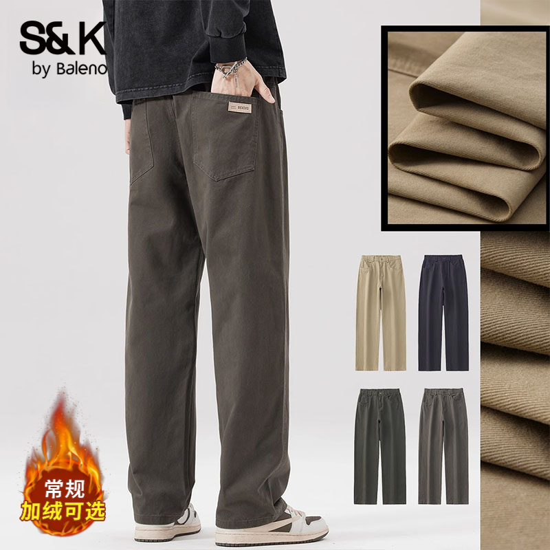班尼路S&K纯棉直筒休闲裤男款2025冬季新款潮牌男裤宽松垂顺长裤