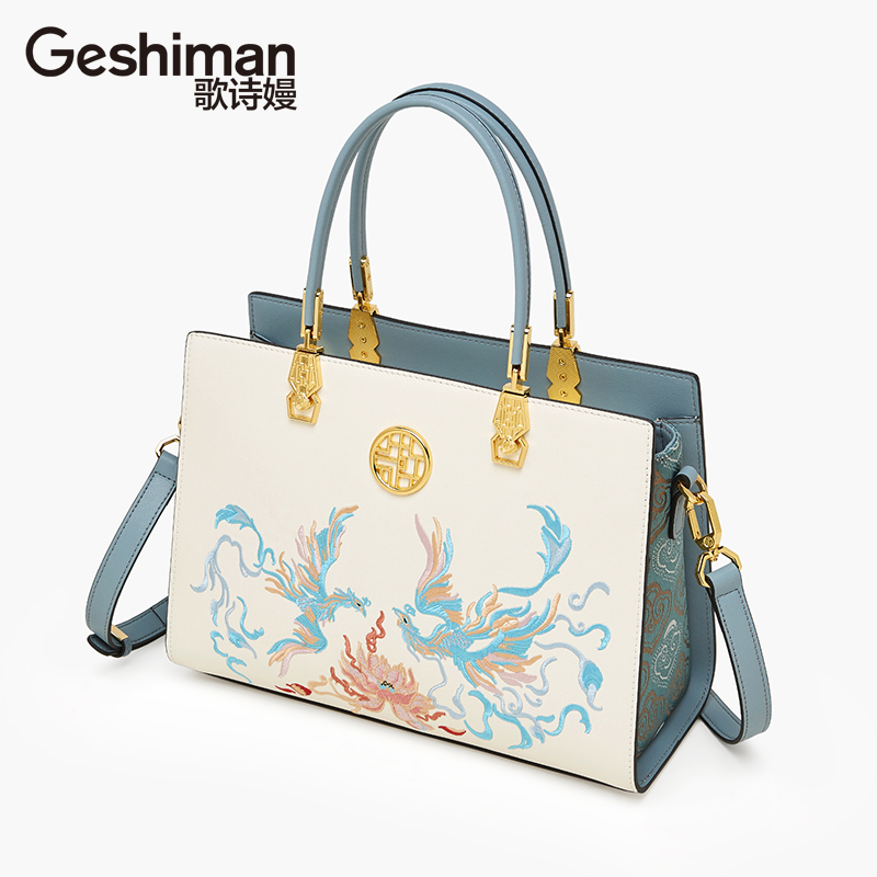 歌诗嫚品牌国风绣花双凤凰手提包质感刺绣气质百搭中式女士手拎包