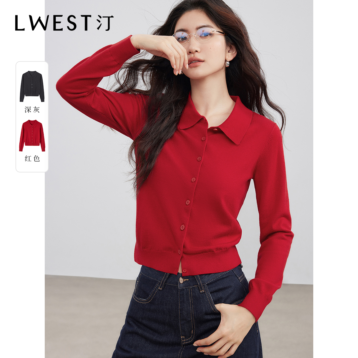 H朗文斯汀灰色polo领针织衫2025冬新款简约通勤百搭显瘦上衣