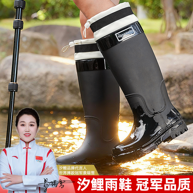 汐鲤长筒雨鞋女款2025新款爆款高筒水鞋防滑干活冬季加绒徒步雨靴