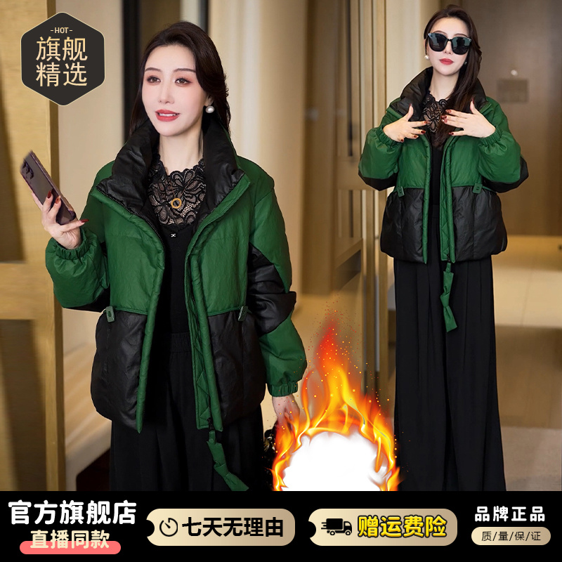 2025年冬季新款韩版拼接撞色长袖棉服女百搭气质加棉保暖开衫上衣
