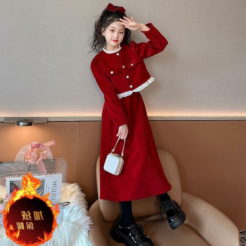 【商场撤柜】女童小香风套装裙秋冬新款中大童加绒女孩红色本命年