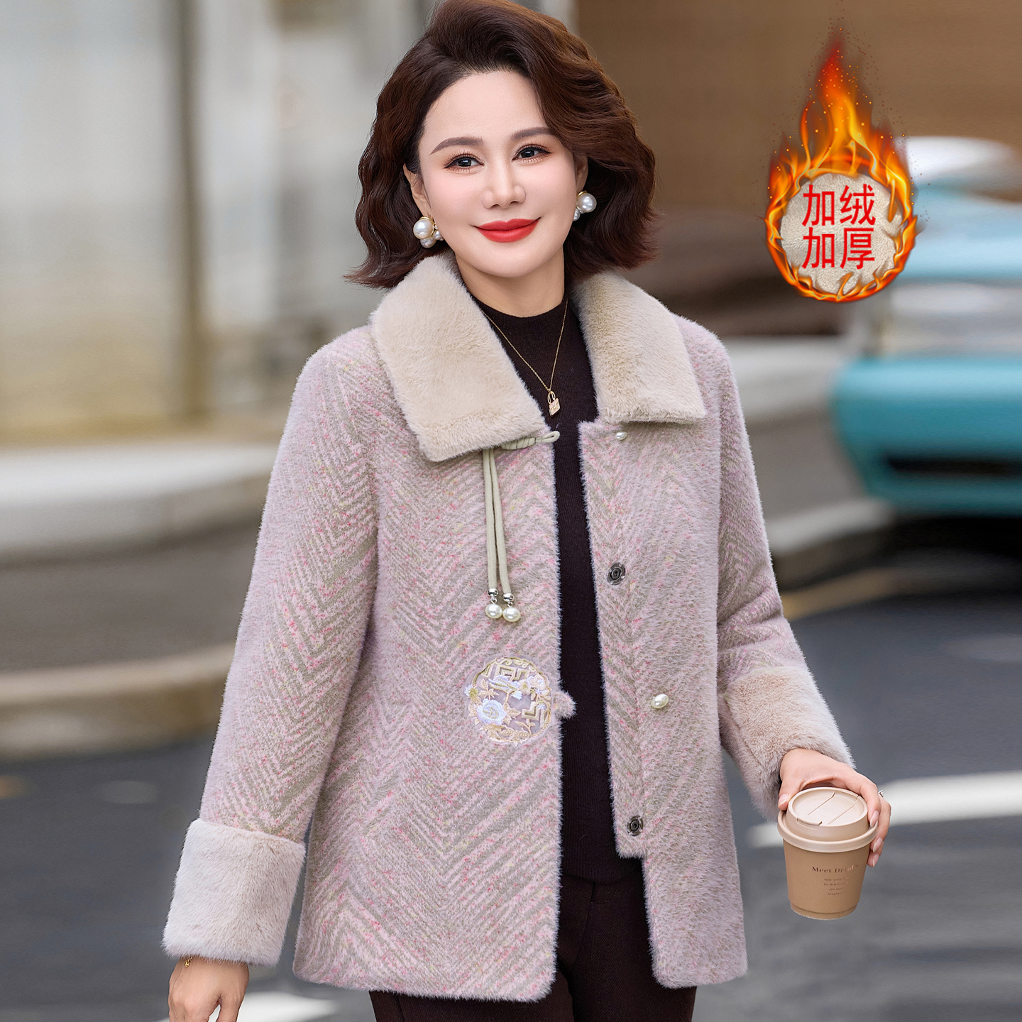 中老年女加绒加厚翻领棉衣外套妈妈冬装洋气仿水貂绒保暖毛呢上衣