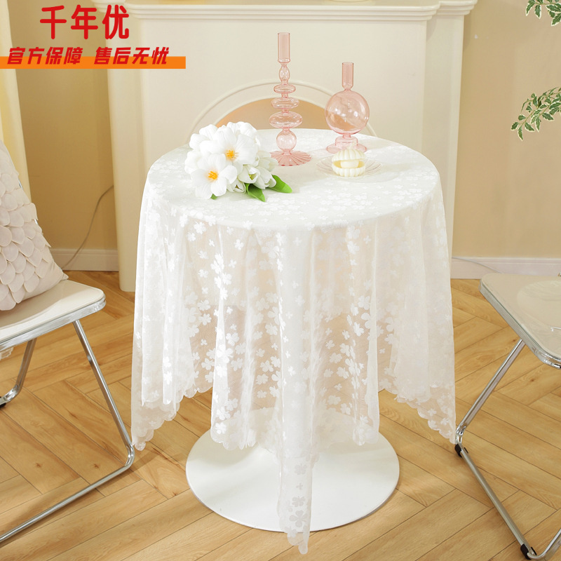法式白色蕾丝桌布高级感北欧台布圆桌盖布长方形绣花纱盖巾茶几