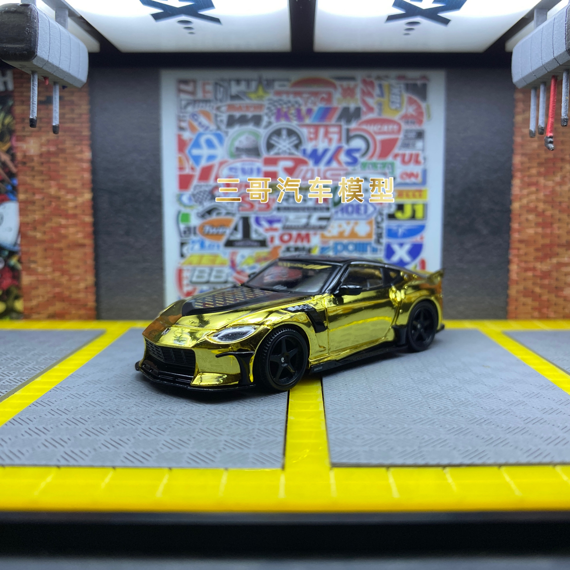 MINIGT 1:64 #985 日产 Nissan Z VeilSide FFZ400 合金汽车模型