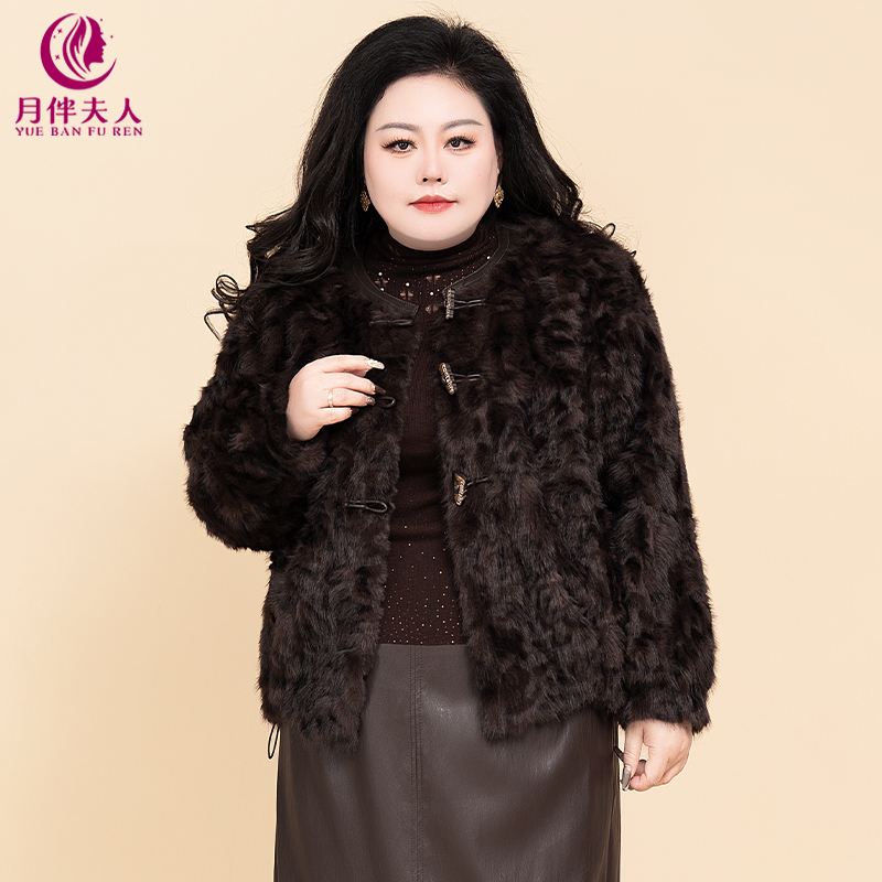 月伴夫人 2025秋冬季新款大码鹿皮绒皮毛一体短外套8833