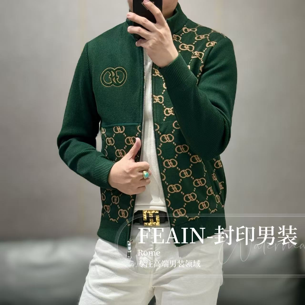 【雷迪凯奇】高端男士立体提花粗针织立领拉链夹克JK150