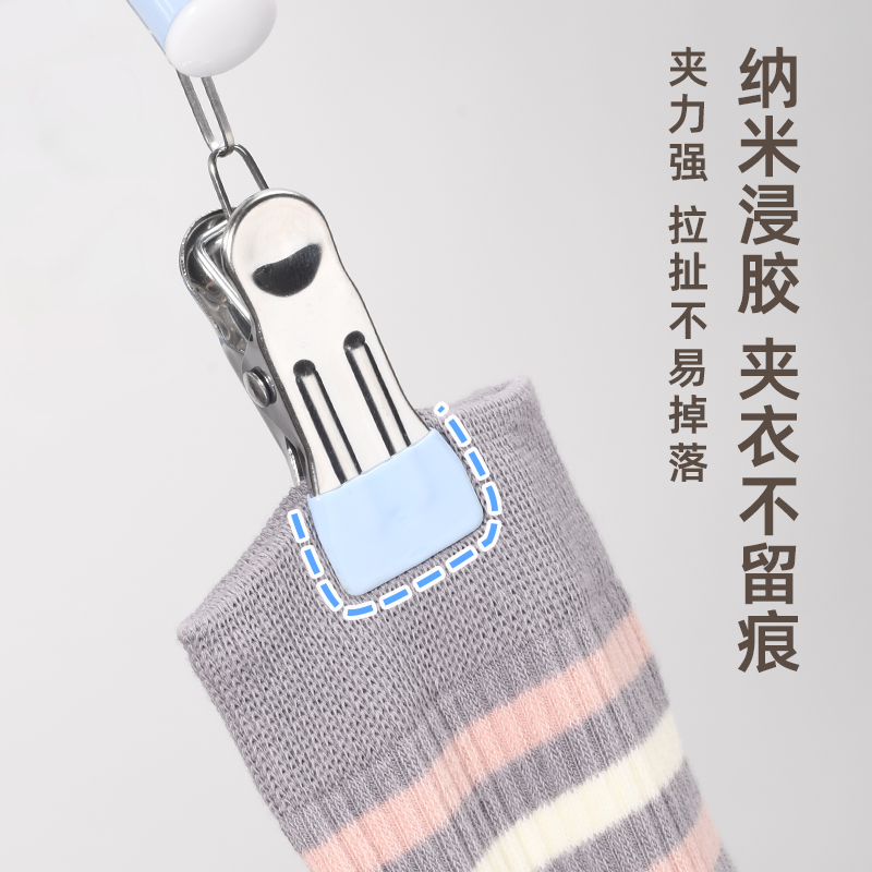 简约风钢管20夹晾晒架家用袜子内衣儿童围兜阳台多功能多夹子晾晒