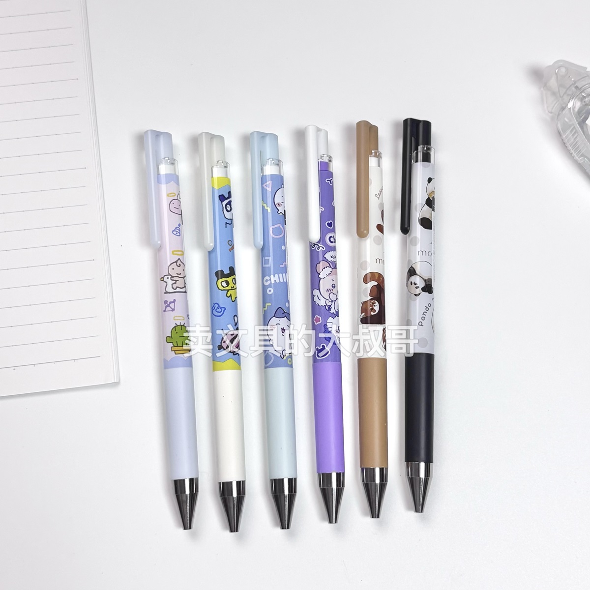 百乐PILOT吉伊卡哇 鲨鱼猫 拓麻歌子限定juice up中性笔0.4mm可爱