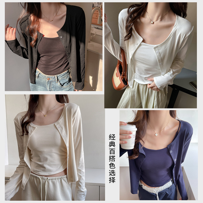 莫代尔防晒小开衫薄款百搭休闲高级感外套