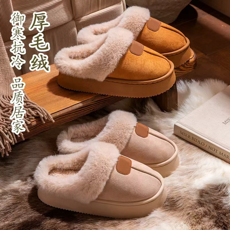 雪地靴女士女款新款秋冬季加绒加厚舒适软底保暖锁温防滑防寒棉鞋