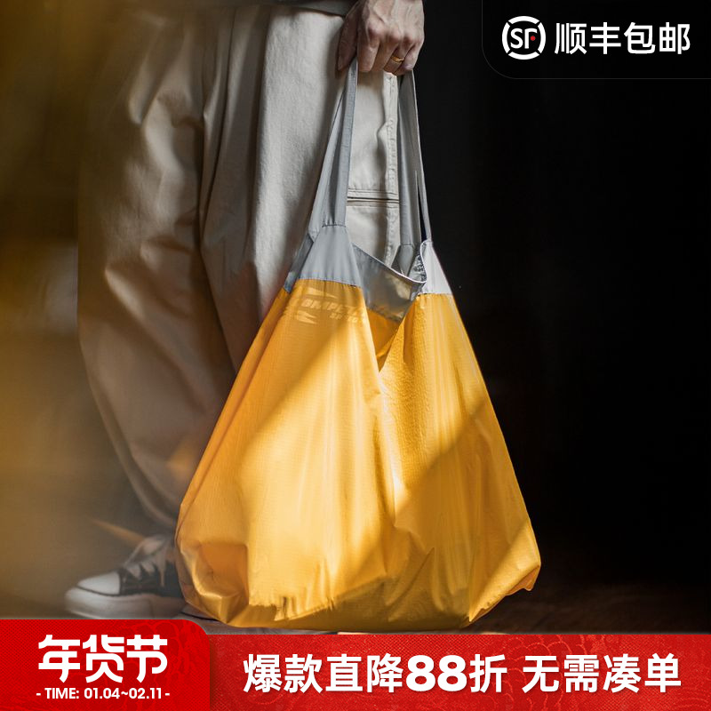 马登工装日系折叠大容量托特包黄色超轻便尼龙户外通勤旅行手提包