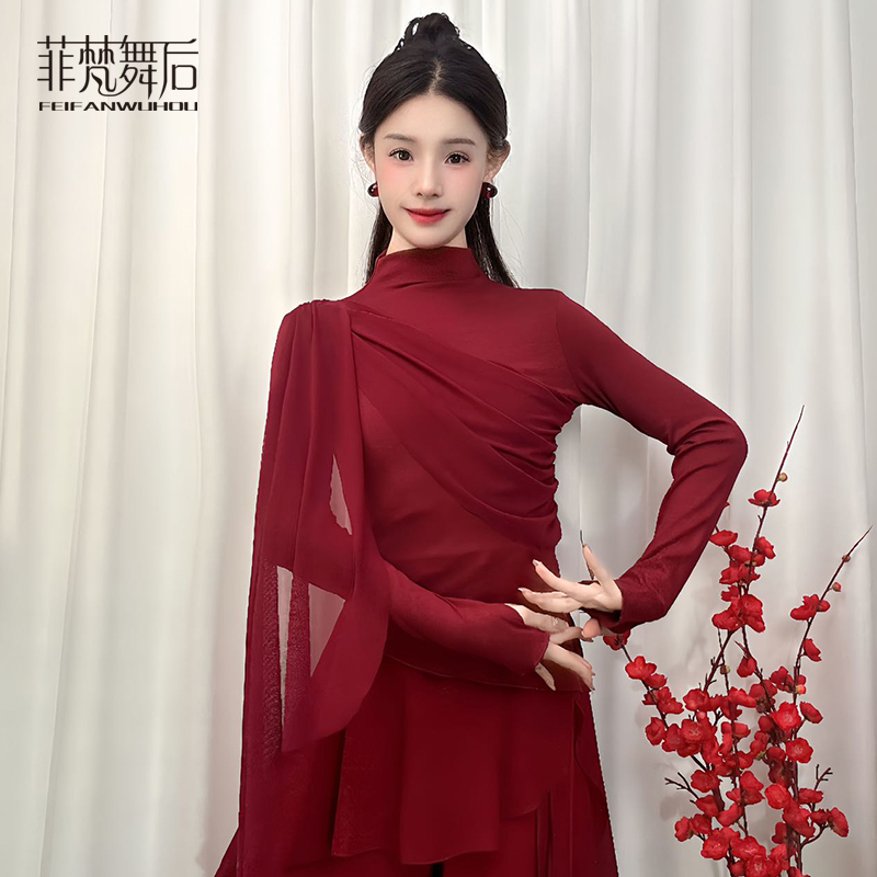 菲梵舞后新款小高领舞蹈服飘逸现代古典舞上衣修身飘纱形体舞蹈服