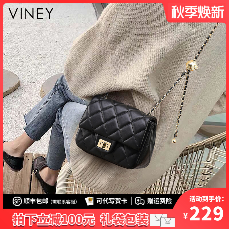 Viney真皮包包女高级感时尚网红链条斜挎包生日礼物送女友送老婆