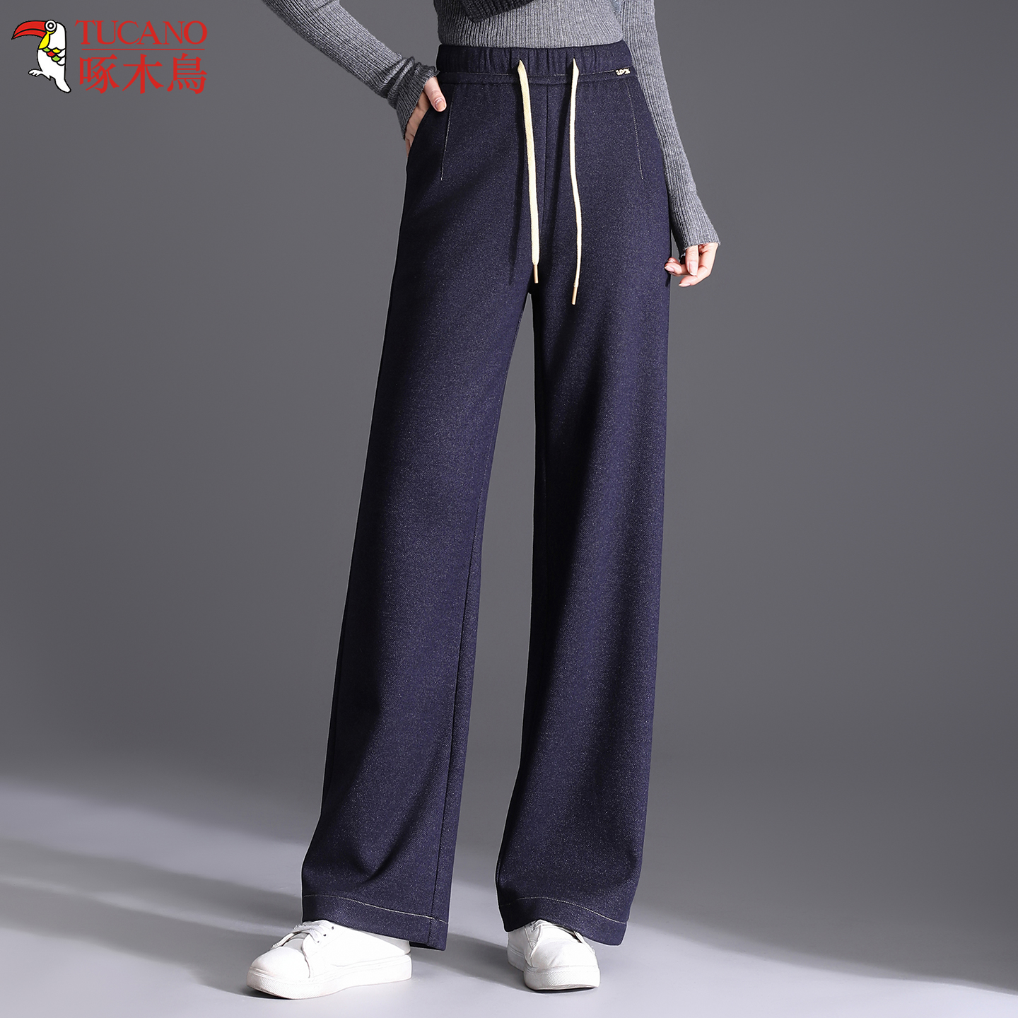 啄木鸟洋气妈妈冬装牛仔直筒裤新款中年纯色阔腿裤冬季高腰休闲裤