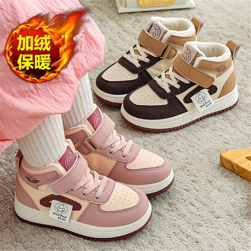 小黄鸭儿童高帮加绒板鞋男女童冬季皮面保暖棉鞋中大童防滑运动鞋