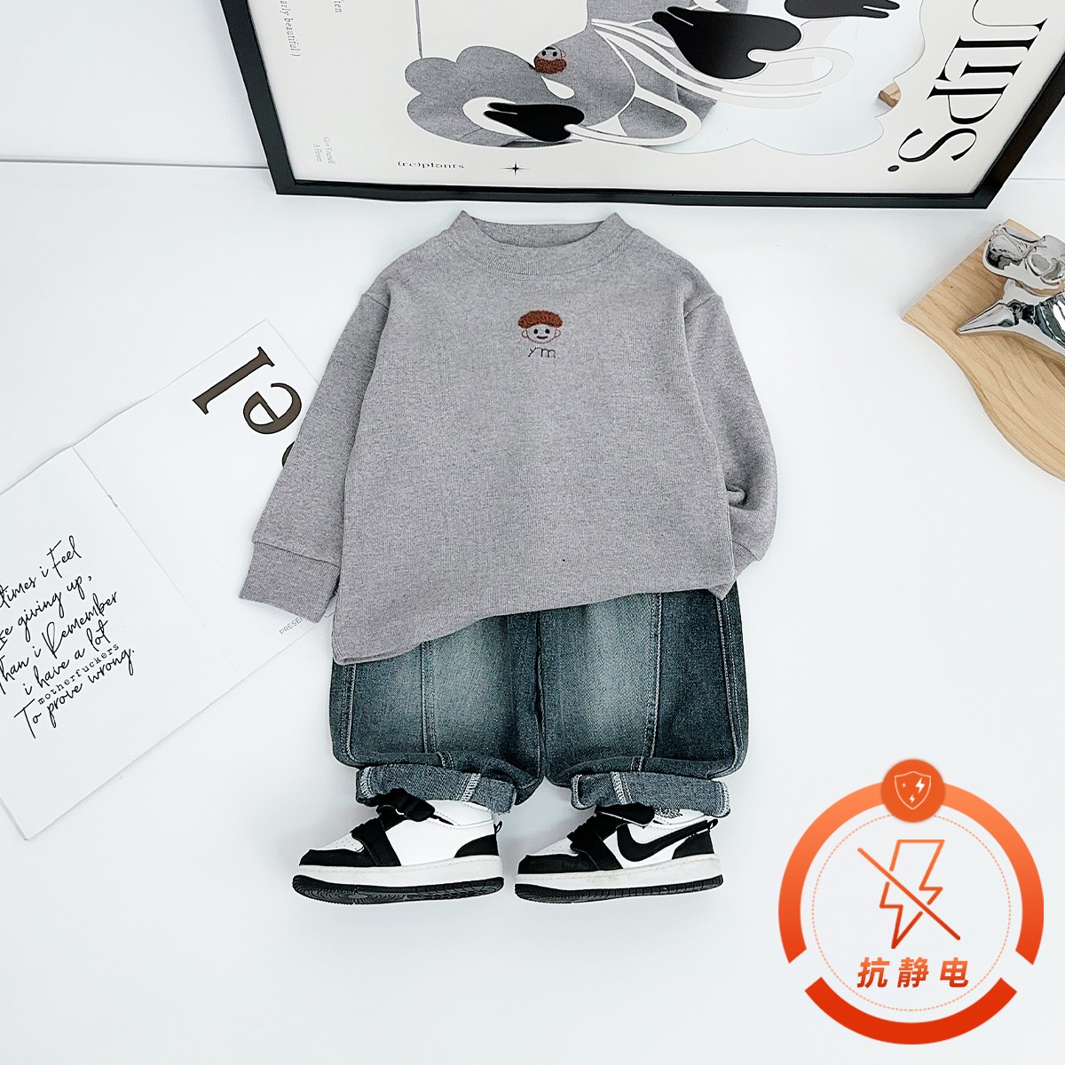 儿童打底衫男童T恤2025新款秋冬季时尚洋气潮HZ25801悠悠童话童装