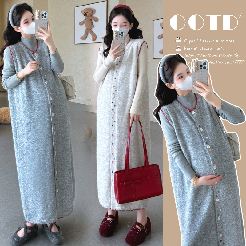 孕妇套装2025秋冬新款针织七彩开扣毛衣马甲裙半高领针织孕妇装