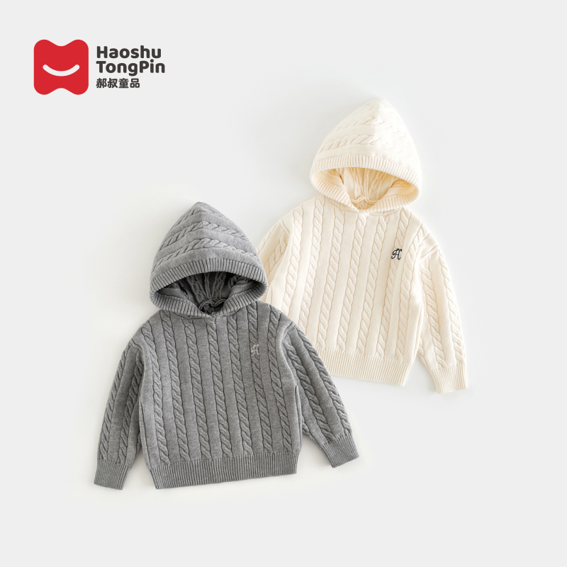 【现货】郝叔童品秋冬新款上新2025时尚高货韩版女童连帽毛衣HS5322