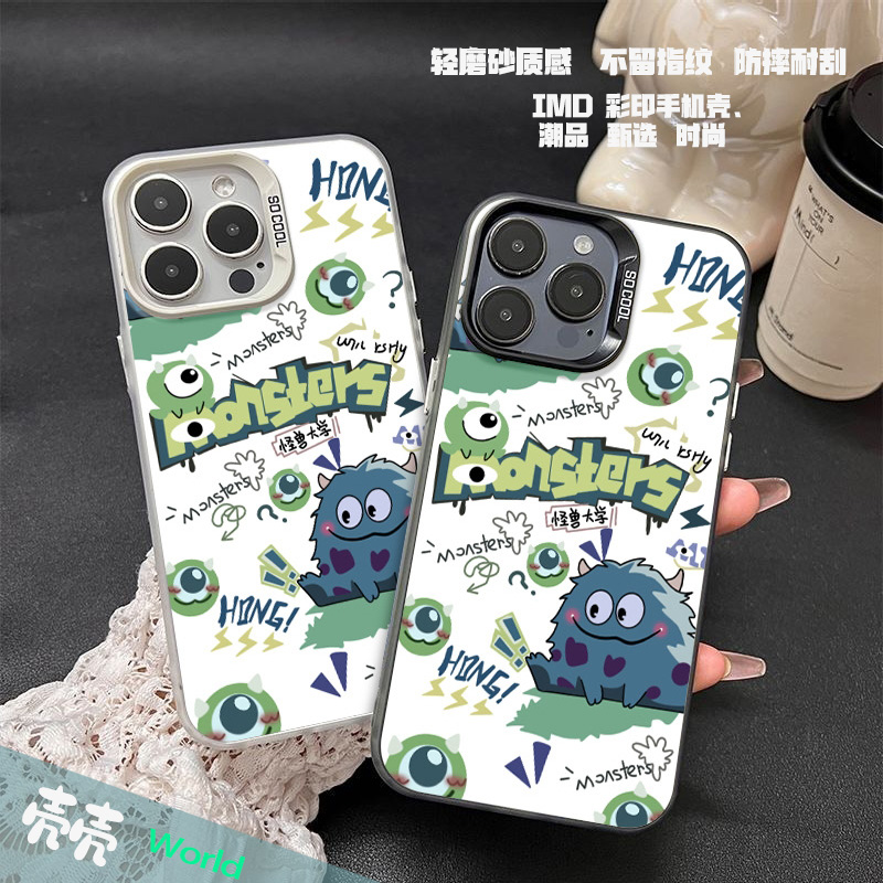 怪兽大学软包硬背潮壳散热创意手机壳适用苹果华为手机必备用品