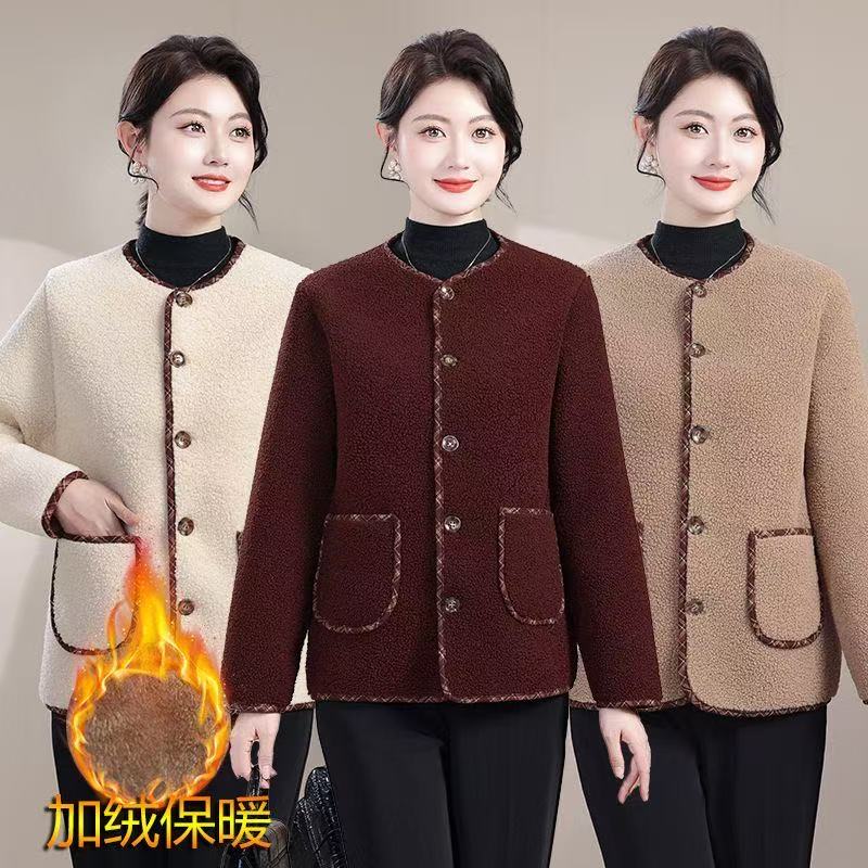 减龄小香风妈妈圆领外套加绒厚款时尚百搭上衣vf