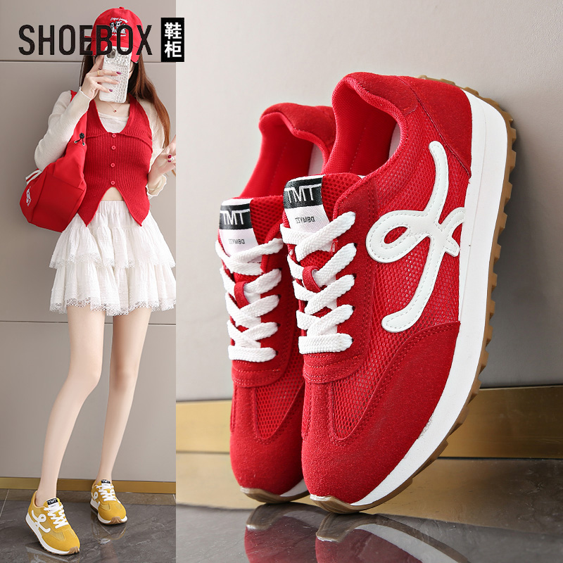 SHOEBOX鞋柜红色阿甘德训鞋女2025夏季透气网面软底休闲运动鞋