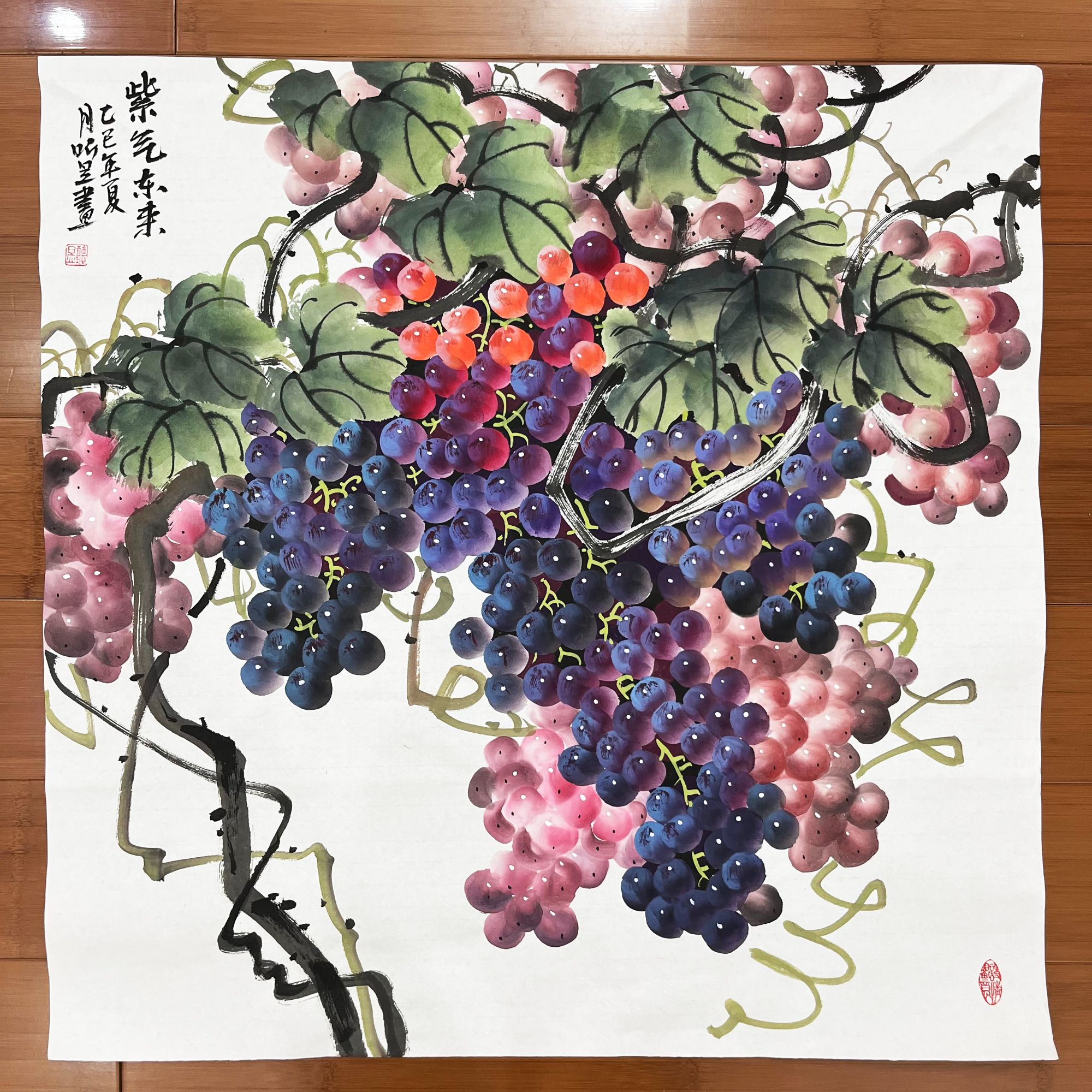 听昱手绘葡萄宣纸国画四尺斗方紫气东来客厅走廊餐厅玄关装饰画