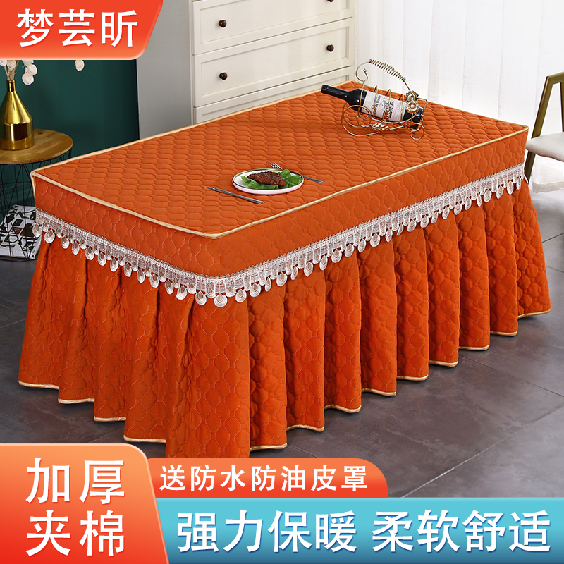 新款裙摆电炉罩烤火桌子罩套长方形取暖桌罩加厚加绒茶几火架被罩