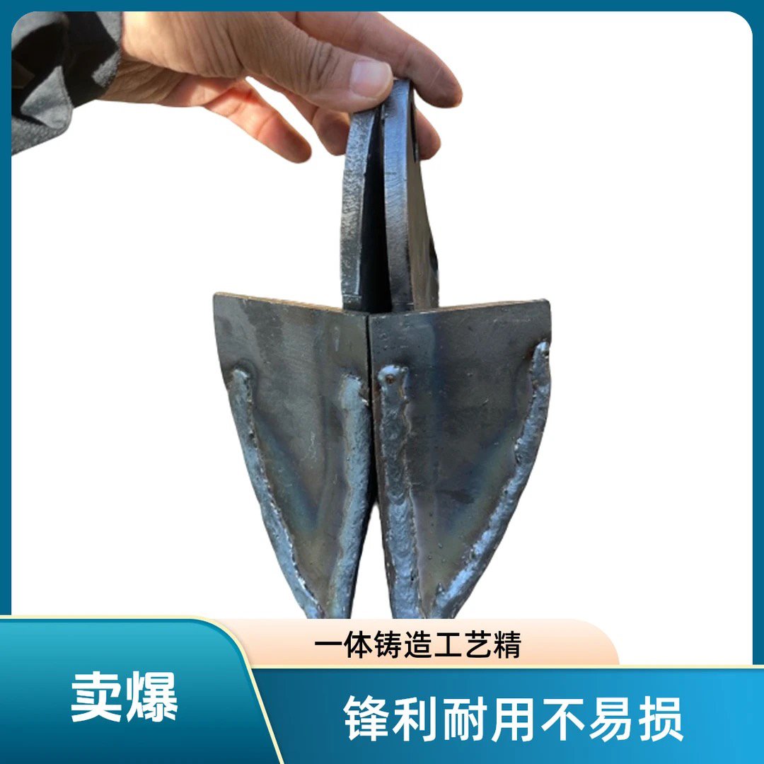 通用型旋耕机边犁（一对装）