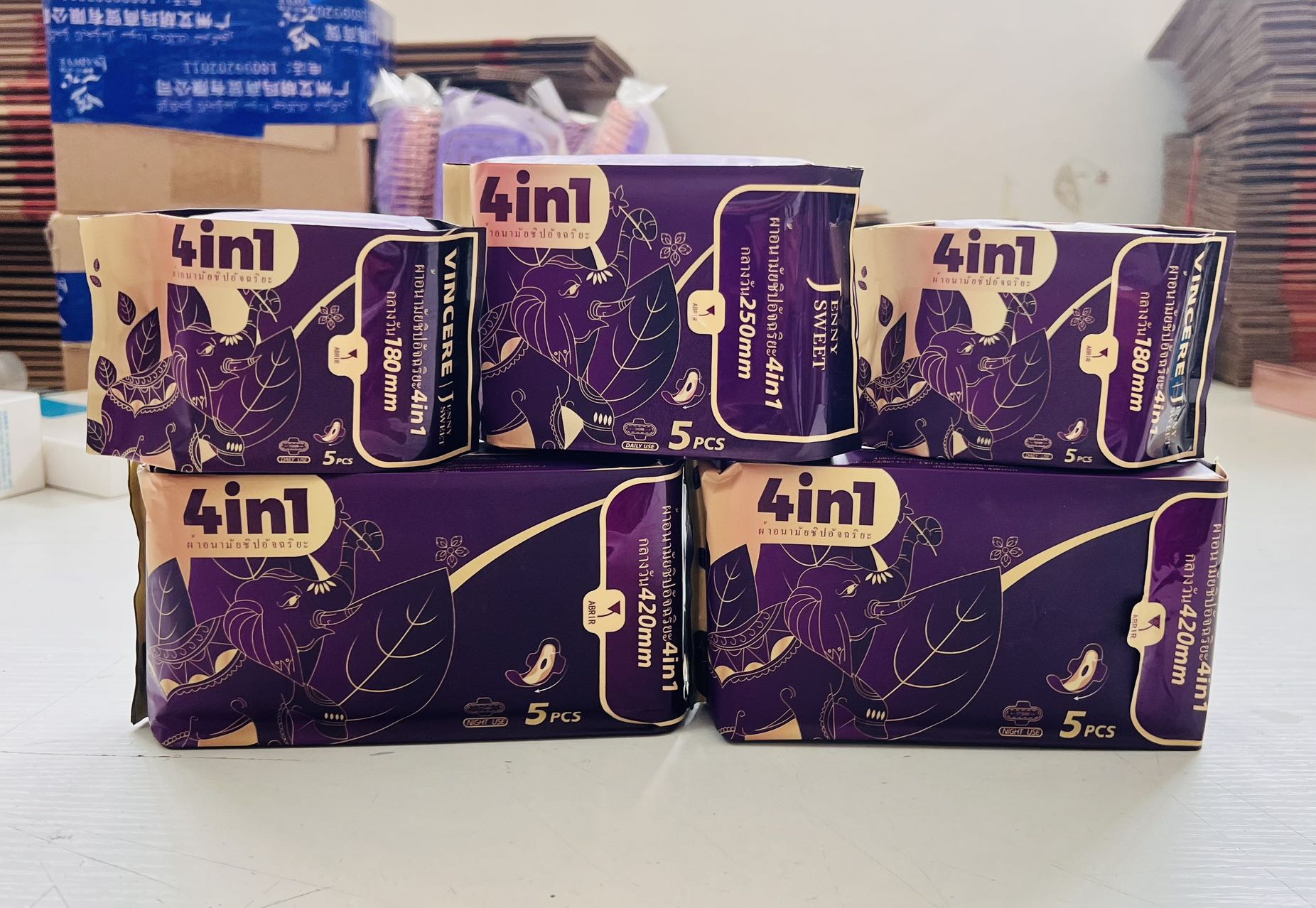 四合一智能芯片卫生巾