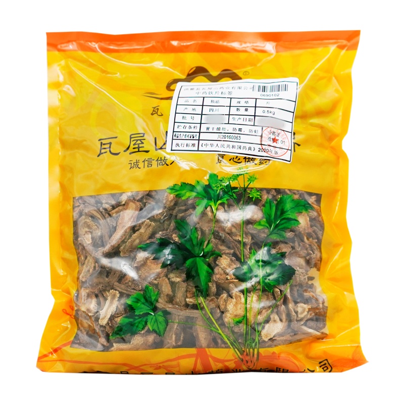 瓦屋山药业 独活 片