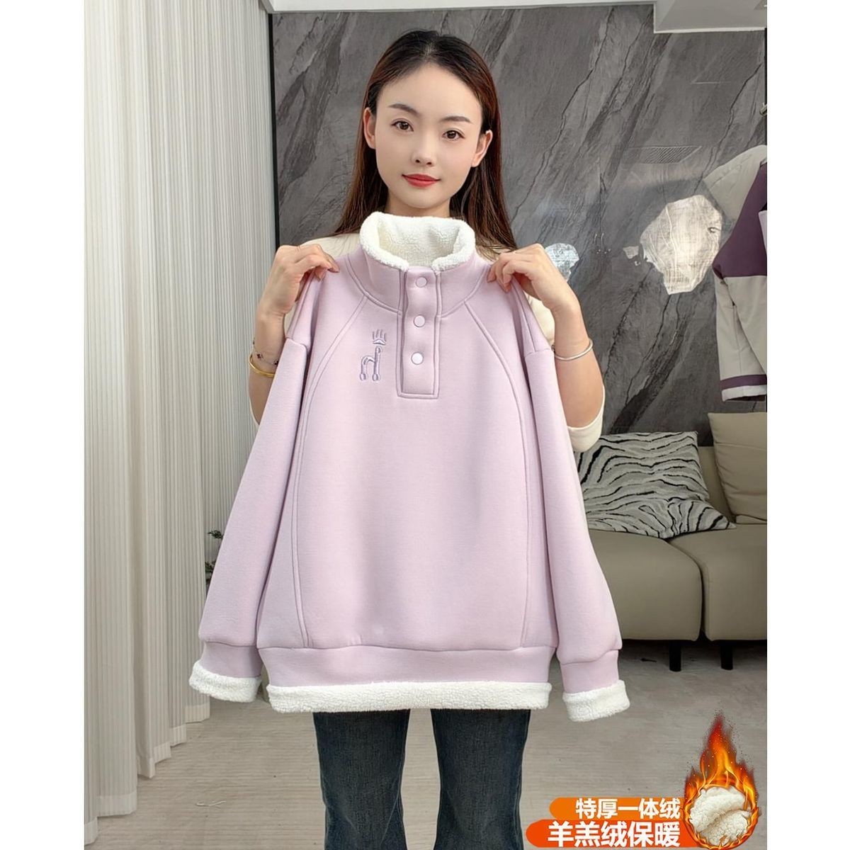 女童2026新款按扣秋冬季保暖羊羔绒洋气时尚中大童百搭立领卫衣