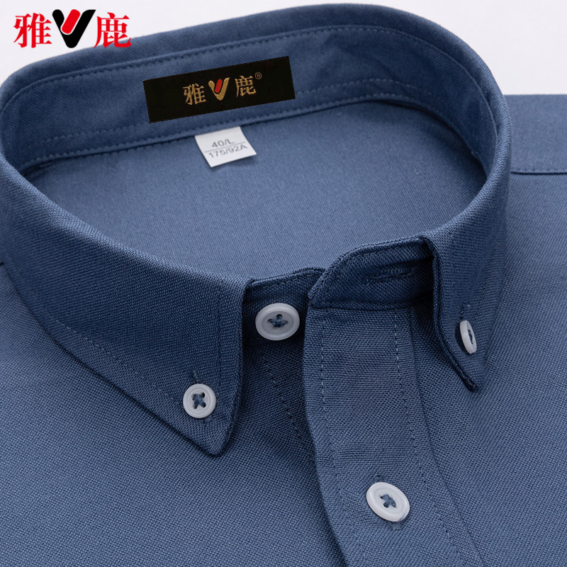V/雅鹿100%纯棉中年休闲上衣男士商务轻奢衬衣牛津纺工装长袖衬衫