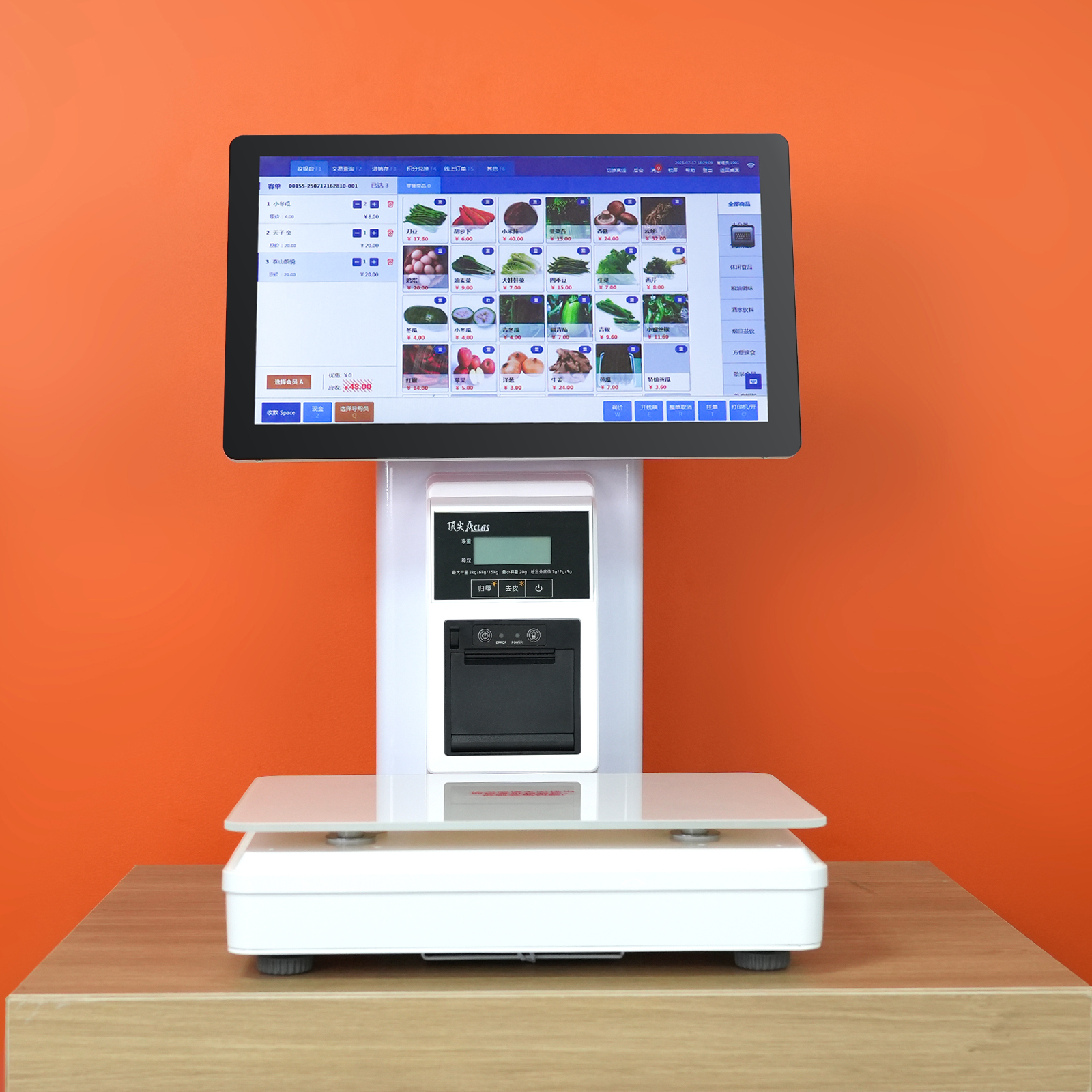 【2025新款】智能识别收银系统一体机适用于超市生鲜水果店