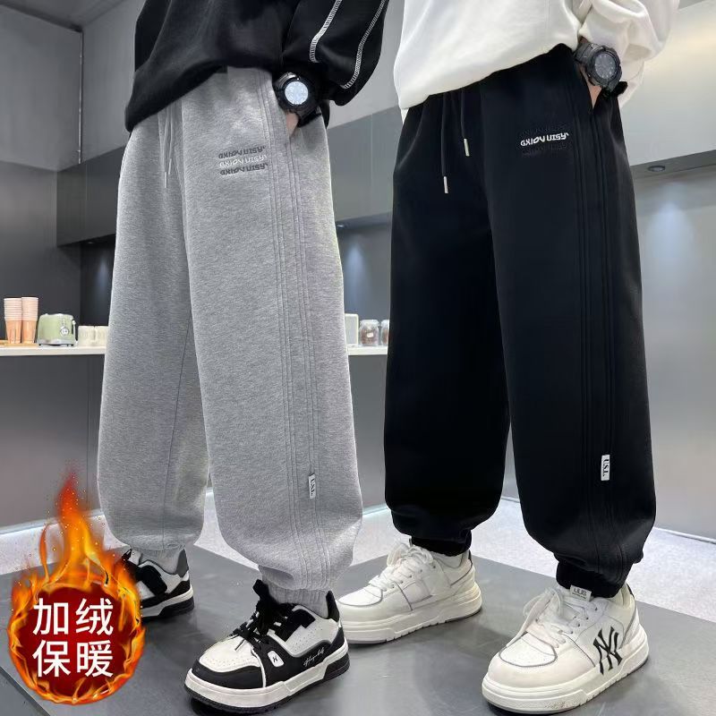 男童洋气宽松裤子童装男孩卫裤新款休闲长裤中大童秋冬款裤子加绒