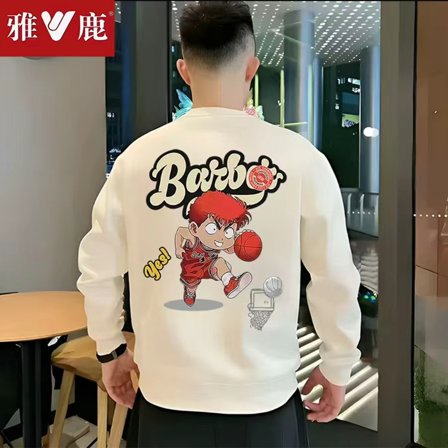 雅鹿男装卫衣休闲秋冬季加绒加厚打底衫百搭男宽松圆领卫衣长袖