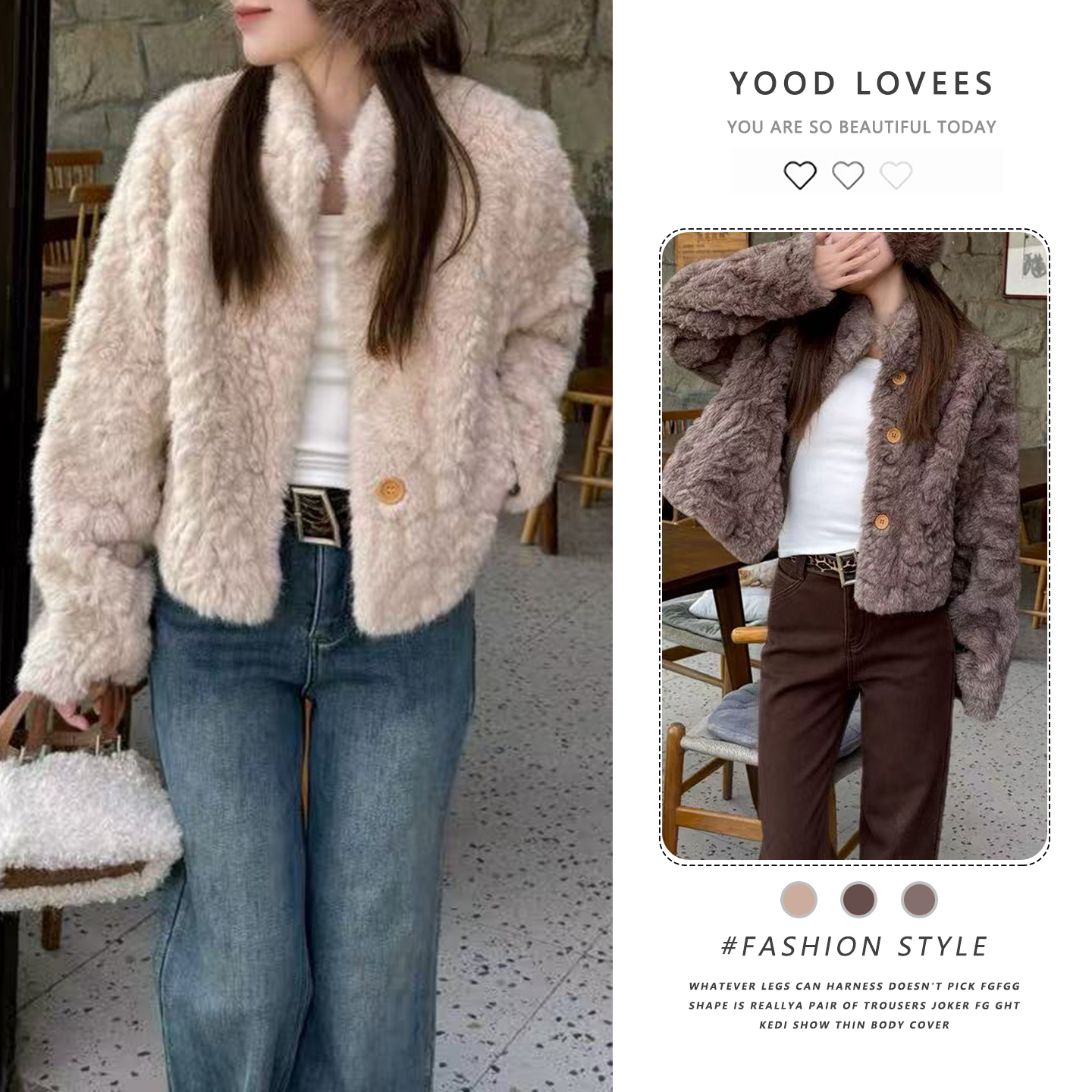 独特漂亮的初冬小个子毛毛外套女2025新款今年流行爆款宽松上衣潮