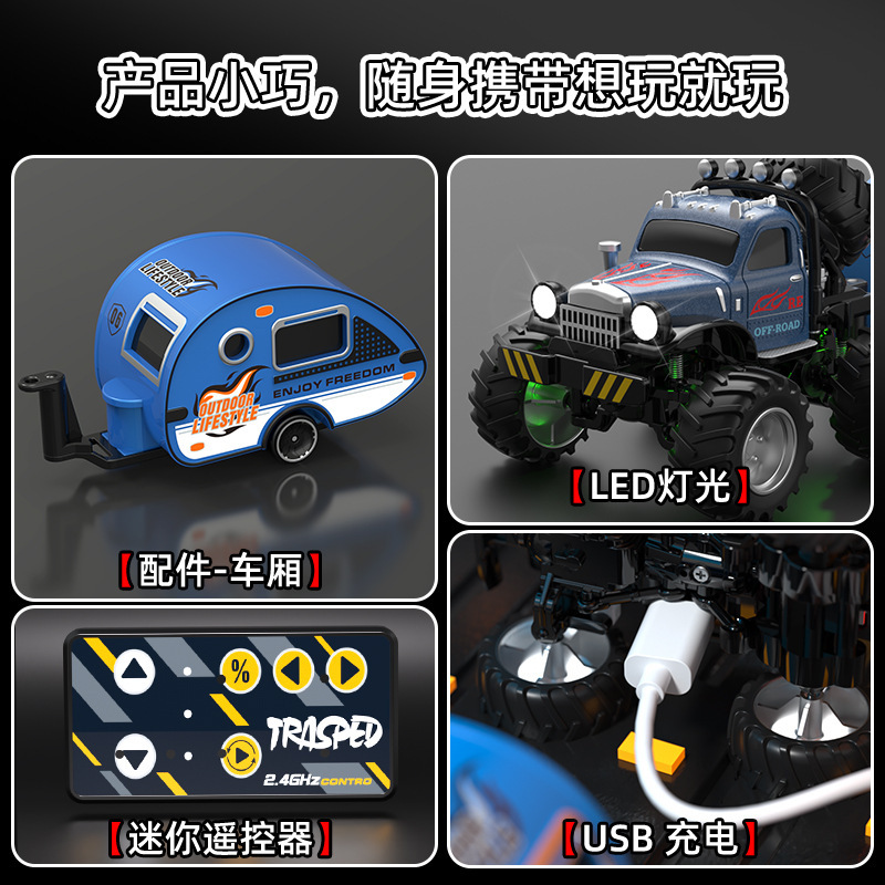 1:64迷你合金桌面越野皮卡车越野漂移充电男孩玩具男孩大脚车